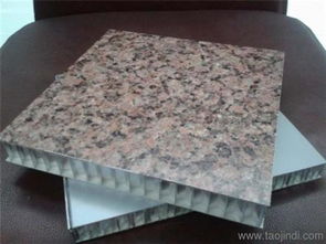 創新引領未來 佛山市南海正一金屬建材——集成房屋的建筑革命